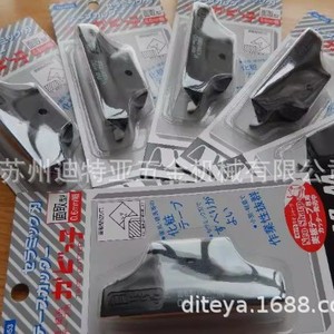 Recortadora de bordes cerámica Star-M No.4953 de 0.6 mm de alta precisión para máquina de enchapado de bordes de tableros de melamina - Product Image 1