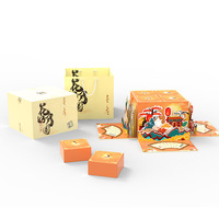 3d créatif lune gâteau boîte 8 pièces
