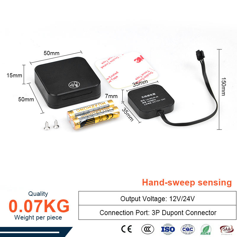 สวิตช์ท่าทางไร้สายใหม่