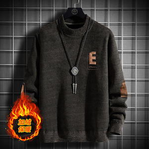 Vente en gros Nouveau <span class=keywords><strong>pull</strong></span> décontracté tendance pour hommes Haut tricoté épais doux et chaud - Product Image 3