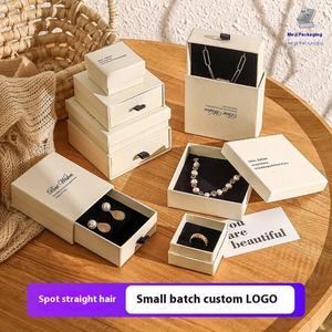 Becan đồ trang sức sang trọng Hộp quà tặng Vòng cổ mặt dây chuyền vòng Vòng đeo tay lưu trữ hộp các tông giấy đồ trang sức Hộp quà tặng với logo - Product Image 4