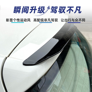 Aileron arrière Volkswagen Golf 6 Noir Piano ABS 2009-2012 Aileron de coffre GTI R Pièce de modification - Product Image 5