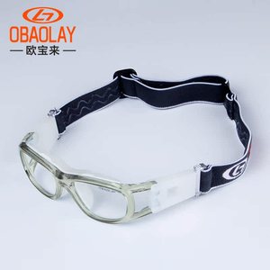 OBAOLAY Sports <b>Glasses</b> Full Rim UV400 Anti-Uv <b>Adjustable</b> Strap For Kids Basketball Football Badminton - Product Image 2