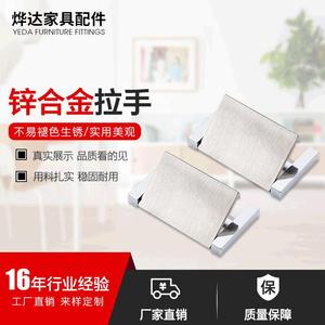 Furniture Handle Rectangle Zinc Alloy Minimalist Design Drawer Cabinet Hardware Easy Installation - Product Image 5