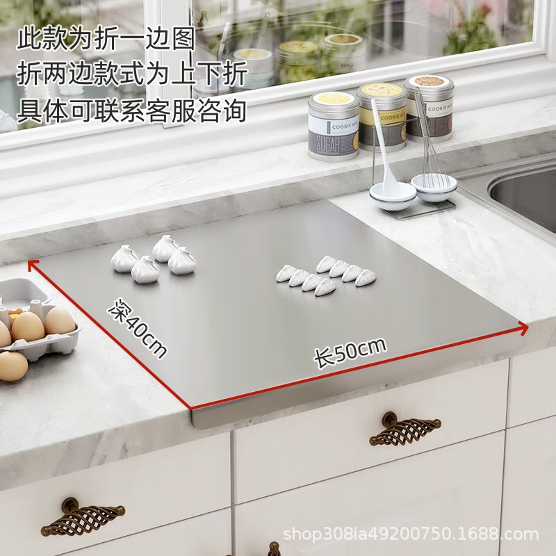 Profondità 40cm, lunghezza 50cm/1.5 spessore