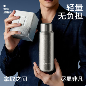 Tasse thermos Tomic 500 ml avec infuseur à thé, bouteille d'eau portable de voyage avec filtre pour infuser le thé - Product Image 3