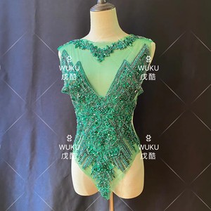 Couvre-corps Top Tiece avec design de collier en vert - Product Image 2