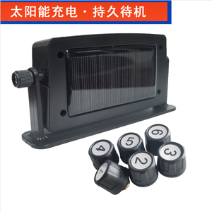 Hệ Thống Giám Sát Áp Suất Lốp Không Dây Năng Lượng Mặt Trời <span class=keywords><strong>TPMS</strong></span> Với Cảm Biến Bên Ngoài <span class=keywords><strong>TPMS</strong></span> Năng Lượng Mặt Trời Cho Xe Tải - Product Image 5