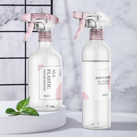 Sun-pluie — spray portable, design simple, nettoyage de l'eau, mousse, courant de pluie