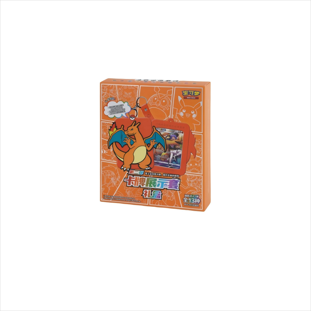 Charizard Display case