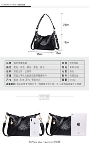 Women Casual <b>Tote</b> Bag Female Handbag Small Shoulder Bag for Women <b>Tote</b> Ladies Vintage PU Leather Crossbody Bag - Product Image 3