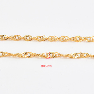 Chaîne en acier inoxydable Aceworks à motif vague, vendue au mètre en rouleau |   Chaînes de bijoux DIY pour collier et bracelet Modèle NCS65311-M - Product Image 3