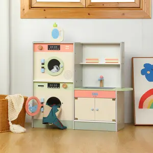 霍伊工艺儿童角色扮演洗衣套装玩具假装玩偶家具木制洗衣机烘干机玩具