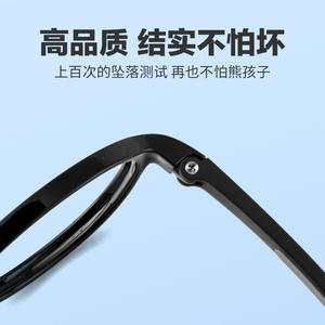 Lunettes Anti-lumière bleue pour enfants, monture ronde TR90, lentille en acrylique, taille moyenne, pour enfants et étudiants, protection des yeux, 25802 - Product Image 2