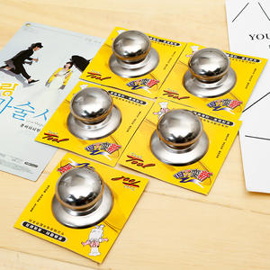 Tapa de olla con pomo giratorio, accesorio para tapa de olla, utensilio de cocina apto para horno, por menos de 5 yuanes, a partir de 1 yuan. - Product Image 1