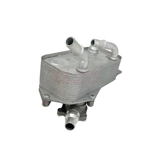 17217551647 17217529499 Enfriador de Aceite para BMW E90 E87 320i 325i, Intercambiador de Calor de Fluido de Transmisión y Motor, Premium y Duradero - Product Image 1