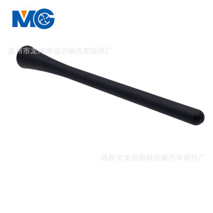 Antenne radio de voiture Yf8005 pour Honda Byd S6 S7, type fileté, en plastique, 50 ohms - Product Image 4