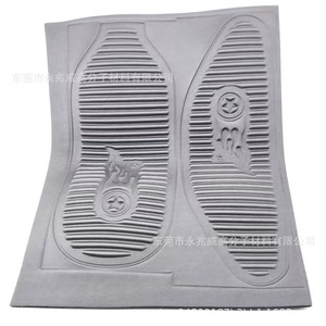 Equipo de Protección Deportiva EVA Yongzhaowei, Densidad 38-80, Hecho a Medida con Textura en Relieve para Protección en Fitness - Product Image 2