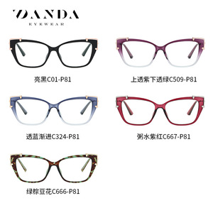 Gafas Danda Cat Eye con montura completa morada para mujer, monturas ópticas TJ876, lentes transparentes, tamaño mediano - Product Image 4