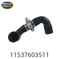 11537603511 Tuyau de refroidissement en aluminium Système de refroidissement HEMILA Pièces de véhicule compatibles avec BMW F20 F30F35 Série 3 Série 4