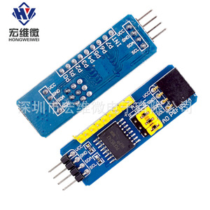 Module d'extension I/O Micro PCF8574 I2C Hongwei, carte bleue, petite taille, montage en surface - Product Image 4