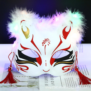 Cina fornitura di fabbrica luminoso animale maschera volpe/<span class=keywords><strong>gatto</strong></span>/coniglio maschera a LED animale mezza faccia maschera - Product Image 6