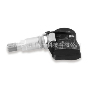 เซ็นเซอร์ Tpms 52933-A5100 สำหรับระบบตรวจสอบแรงดันลมยางภายนอกของปักกิ่งฮุนได ช่วงการวัด 900 - Product Image 1