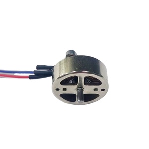 Tốc độ cao 1503 Mini Brushless <span class=keywords><strong>DC</strong></span> Motor 3.7V cho thông minh thiết bị nhỏ bay không người lái và fan - Product Image 1