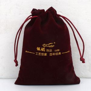 Sac à cordon en daim réutilisable de haute qualité, pochette cadeau en velours pour bijoux, montres, bagues, écouteurs, coiffes et emballages - Product Image 2