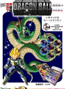 Nouvelles cartes de collection LANGU VOL3 Dragon Balls, anime japonais <span class=keywords><strong>DBZ</strong></span> Super Saiyan, cartes à collectionner en métal pour enfants, jouets cadeaux - Product Image 3