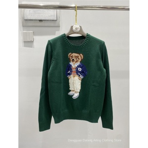 Suéter Caron Bear para <span class=keywords><strong>Hombre</strong></span> 2026, Tejido, 100% Algodón, Diseño de Dibujos Animados, Logotipo Frontal, Manga Larga, <span class=keywords><strong>Cuello</strong></span> <span class=keywords><strong>Redondo</strong></span> - Product Image 6