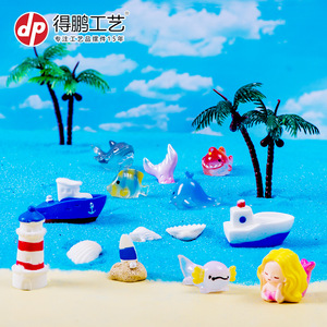 Ornements marins miniatures, décorations en résine pour aquarium, style méditerranéen D1642 - Product Image 1
