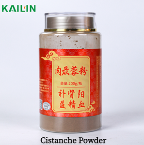 200g Polvere di Cistanche all'ingrosso, Erba Naturale del <span class=keywords><strong>Deserto</strong></span>, Tè per la Salute, per Vitalità ed Energia - Product Image 1