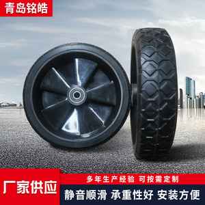 Black Pu Foam Rubber <b>Wheels</b> 6x1.4 With Ball Bearing For Handcarts And Industrial Casters - Product Image 5