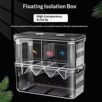 Boîte d'isolation et d'élevage en plastique extra-large pour guppies et jeunes poissons tropicaux, pour la reproduction et l'éclosion en aquarium