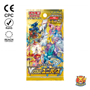 S12A VSTAR Universe Booster Box, 10 Paquetes Sellados, Bajo MOQ, DDP en Stock para Revendedores, Edición Japonesa, Nuevo Set en Caja - Product Image 4