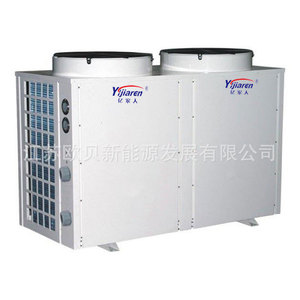 Chauffe-eau à pompe à chaleur air-eau CAHP PI 42 avec réservoir CAHP TANK G18 et 120G pour usage commercial - Product Image 5