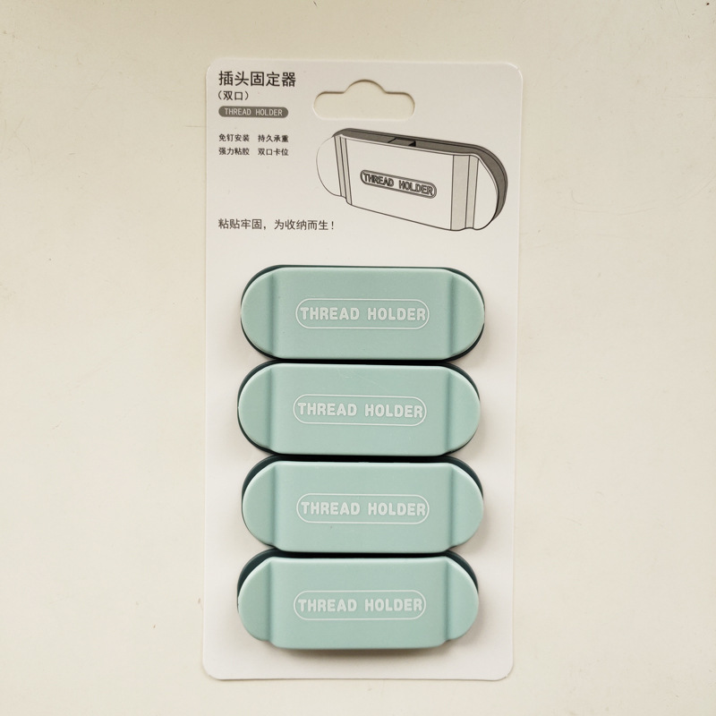 Light blue [4-pack of blister packs]