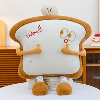 Coussin en peluche mignon en forme de biscuit grillé, poupée en peluche douce, coussin alimentaire de dessin animé, jouet en peluche, cadeau