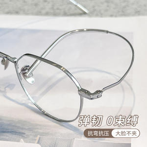 Montura de Gafas de Titanio Puro para Mujer, Redonda, Completa, 3032, Ultraligera, Danyang, Moderna - Product Image 3