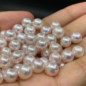 Perlas Akoya Naturales de Agua Salada de 6.5-7mm, Luz Intensa, Blancura Brillante, Redondez Básica con Ligeras Imperfecciones, Perlas Sueltas sin Tratar - Product Image 2