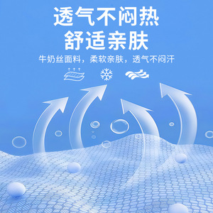 Breathable Dual Hole Balaclava Unisex Outdoor Cycling Face Mask Ice Silk Quick Dry Sun Protection Head Cover 54-56CM - Product Image 5