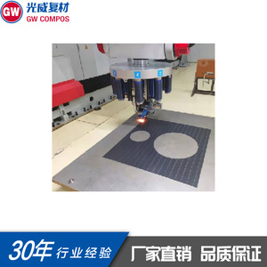เครื่องวางแผ่นตาข่ายคาร์บอนไฟเบอร์คอมโพสิต Gw Compos รุ่น Gwjm2005 ผลิตตามสั่งสำหรับอุปกรณ์การผลิตแผ่น - Product Image 3