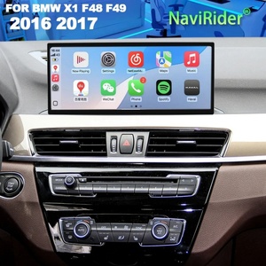 หน้าจอ 15.8 นิ้ว สำหรับ BMW X1 F48 F49 NBT ปี 2016 2017 เครื่องเล่นวิดีโอระบบนำทาง GPS รองรับ Carplay Android Auto แบบไร้สาย วิทยุติดรถยนต์ - Product Image 1