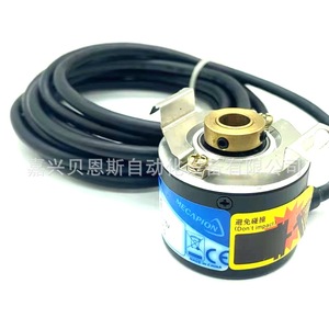 Codificador Rotatorio Incremental H40-8-0100ZV de 40 mm para Automatización Industrial con Cables de Conexión Abierta - Product Image 3