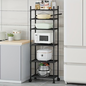 Estante de Almacenamiento Multifuncional para Cocina, Estante Metálico Rodante de 5 Niveles para Organización del Hogar y Baño - Product Image 1