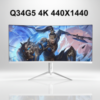Moniteur de bureau incurvé 34 pouces 4K 165Hz HVA LED LCD 1MS pour le gaming, livraison rapide, support mural, moniteur Afrique
