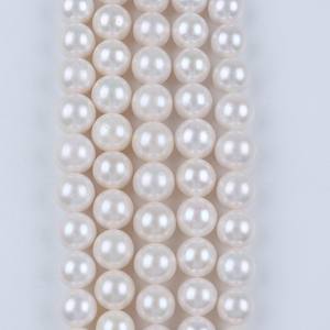 Zhuji Pearl Wholesale 11-13mm Natural Freshwater White Round <b>Beads</b> Loose Edison Pearls for DIY Necklace <b>Bracelet</b> - Product Image 2