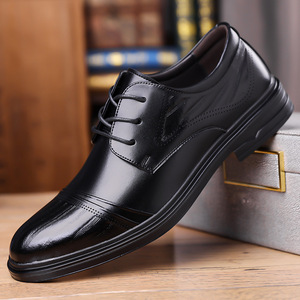 Zapatos Oxford de cuero para hombre, con punta redonda, cordones, suela de goma antideslizante, zapatos de vestir para boda, zapatos formales de negocios para otoño - Product Image 1