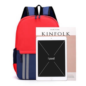 <span class=keywords><strong>Cartable</strong></span> grande capacité personnalisé pour les élèves Oxford Kawaii Cartoon Sublimation sac à dos pour garçons filles 1ère 6e année - Product Image 4